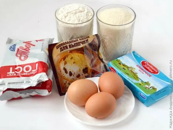 консервированная выпечка