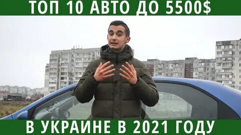 5500 долларов в рублях