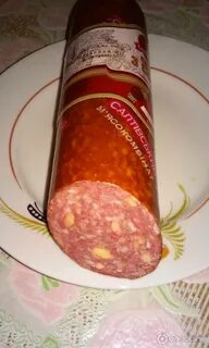Колбаса с сыром название