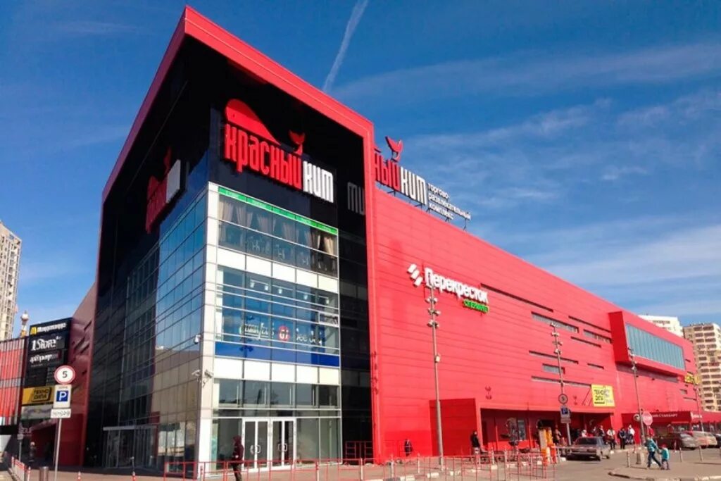 Как называется тц. Как называется тц. , 2, тц «афимолл сити». Афимолл сити москва. Названия торговых центров.