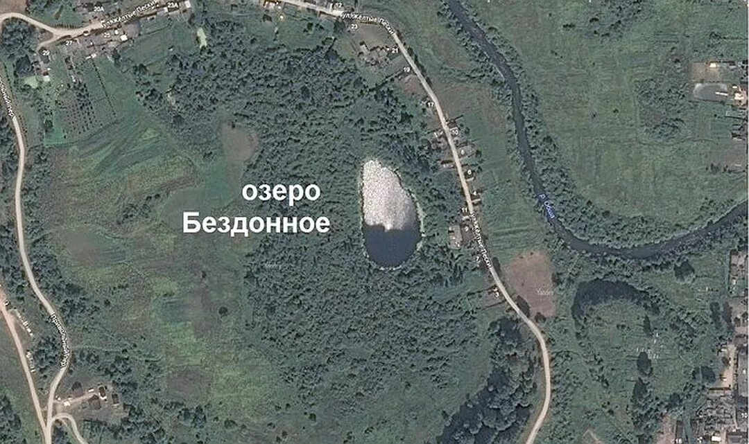 Бездонное озеро схема. Озеро в солнечногорске без дна. Озеро бездонное карта. Озеро бездонное карта. Оз бездонное серебряный бор.