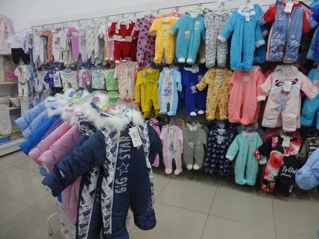 дешевые магазины детской. магазин одежды для детей. дешевые магазины детской. оптовая детская одежда. дешевые магазины детской.