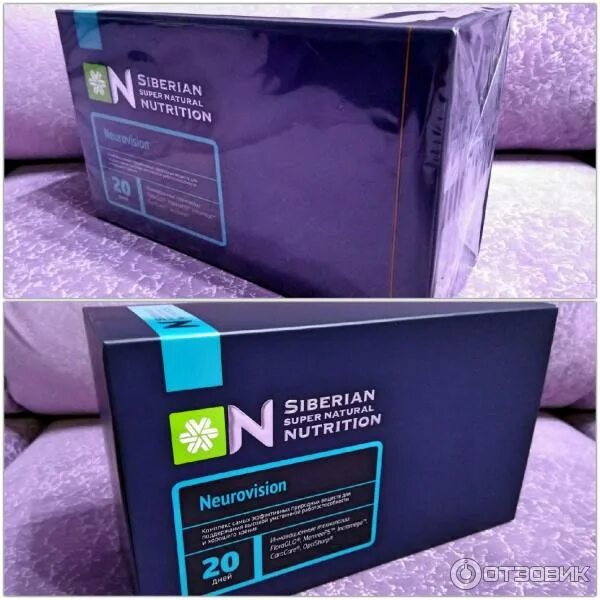 Бады siberian wellness. Detox pro.active - siberian super natural nutrition. detox pro сибирское здоровье. detox pro.active siberian wellness. siberian wellness detox pro.active - siberian super natural nutrition.