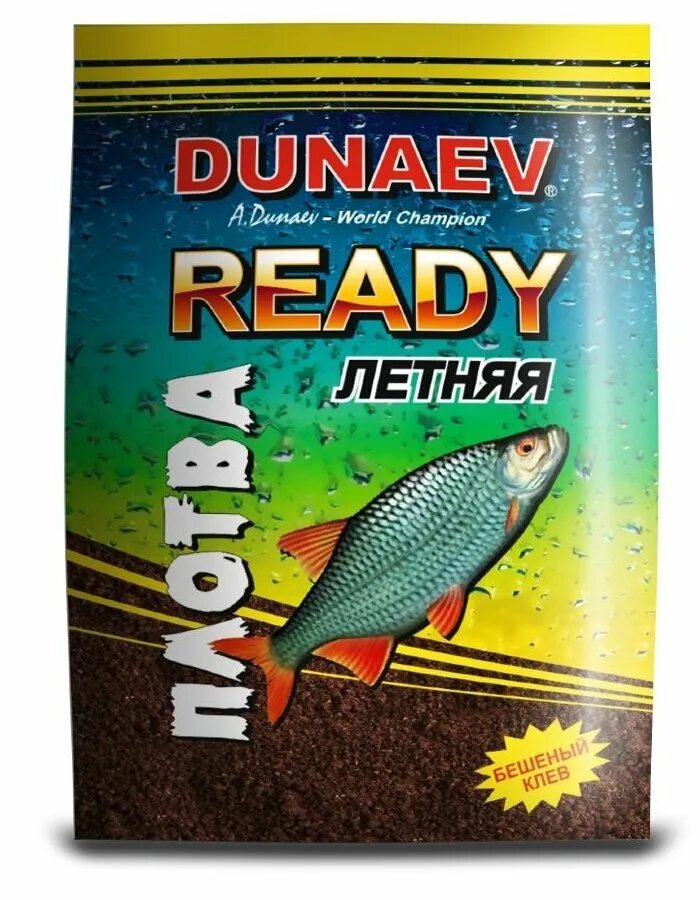 Готовая прикормка. Прикормка Дунаев плотва. Прикормка Дунаев шоколад. Дунаев прикормка плотва купить. Прикорм на плотву Дунаев отзывы о летней рыбалке.