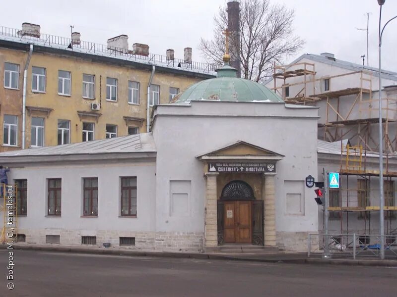 Валаамский паломник синопская наб 36б. Зимняя гостиница валаамского монастыря. Дом паломника валаам. Санкт-петербург, синопская наб. Зимняя гостиница валаамского монастыря.