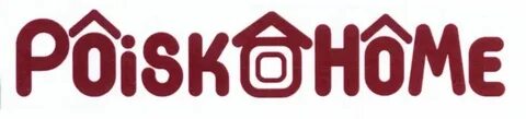 Товары фирмы поиск