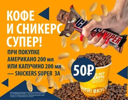 Дисконтная карта киришиавтосервис
