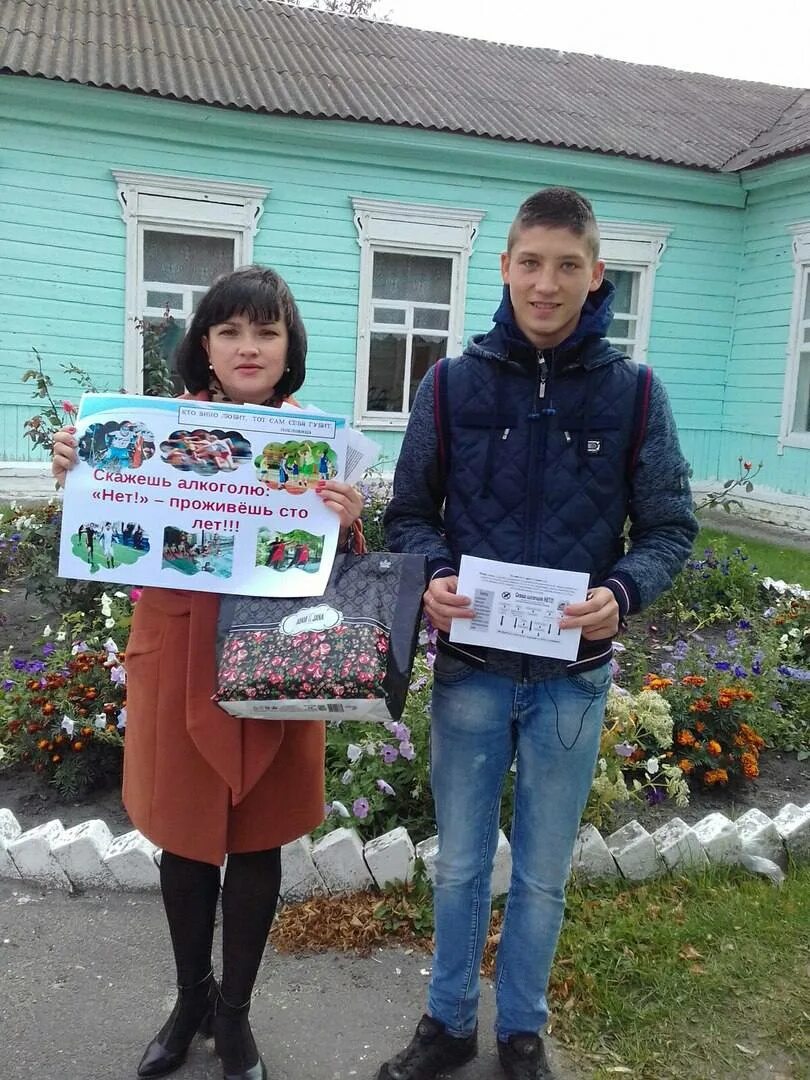 Текст испарился при высокой температуре.