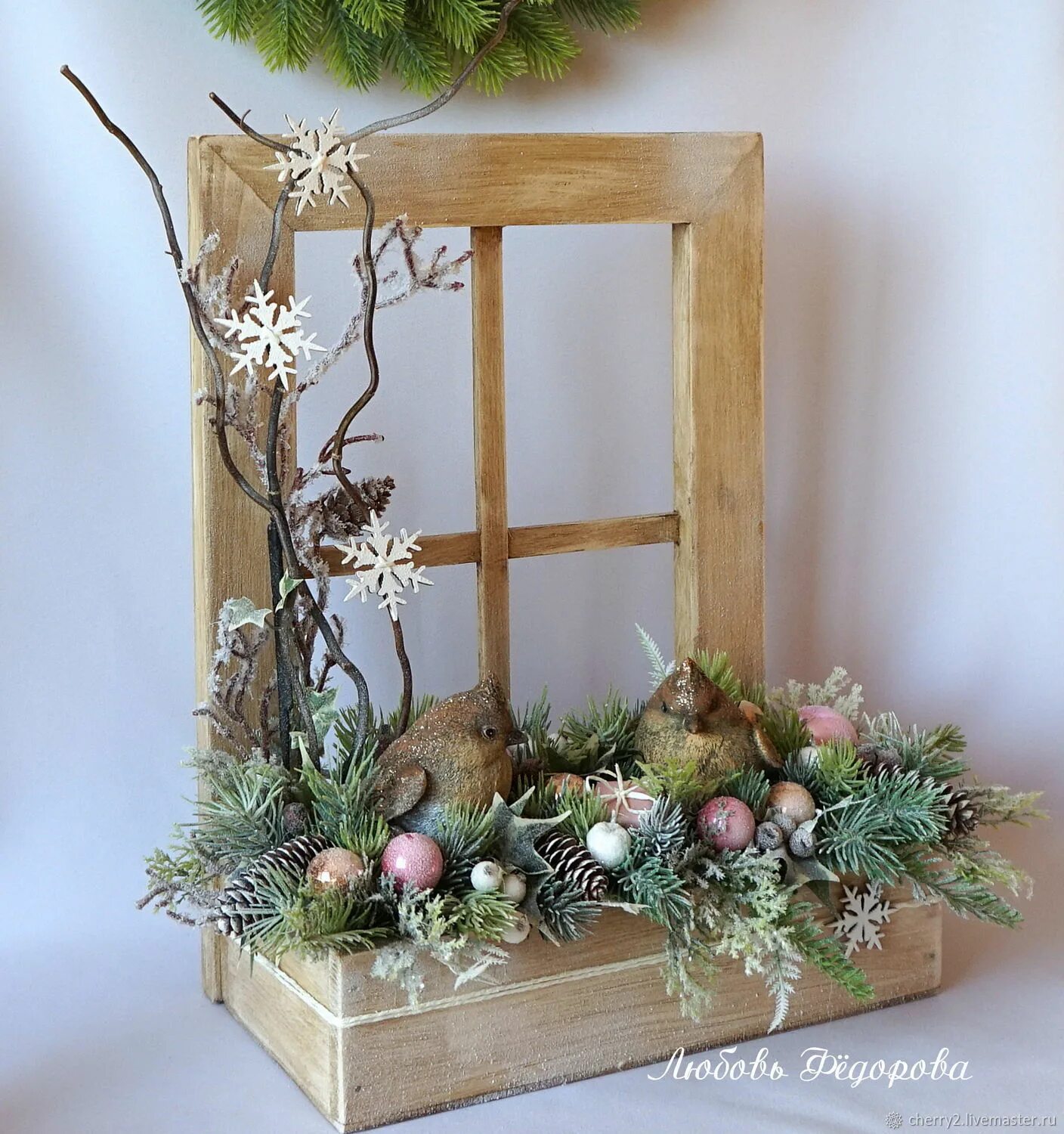 Композиция с домиком на новый год. Новогодняя или рождественская композиция. Новогодняя и рождественская композиция. Объемная новогодняя композиция. Объемная новогодняя композиция.