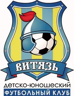Витязь детская