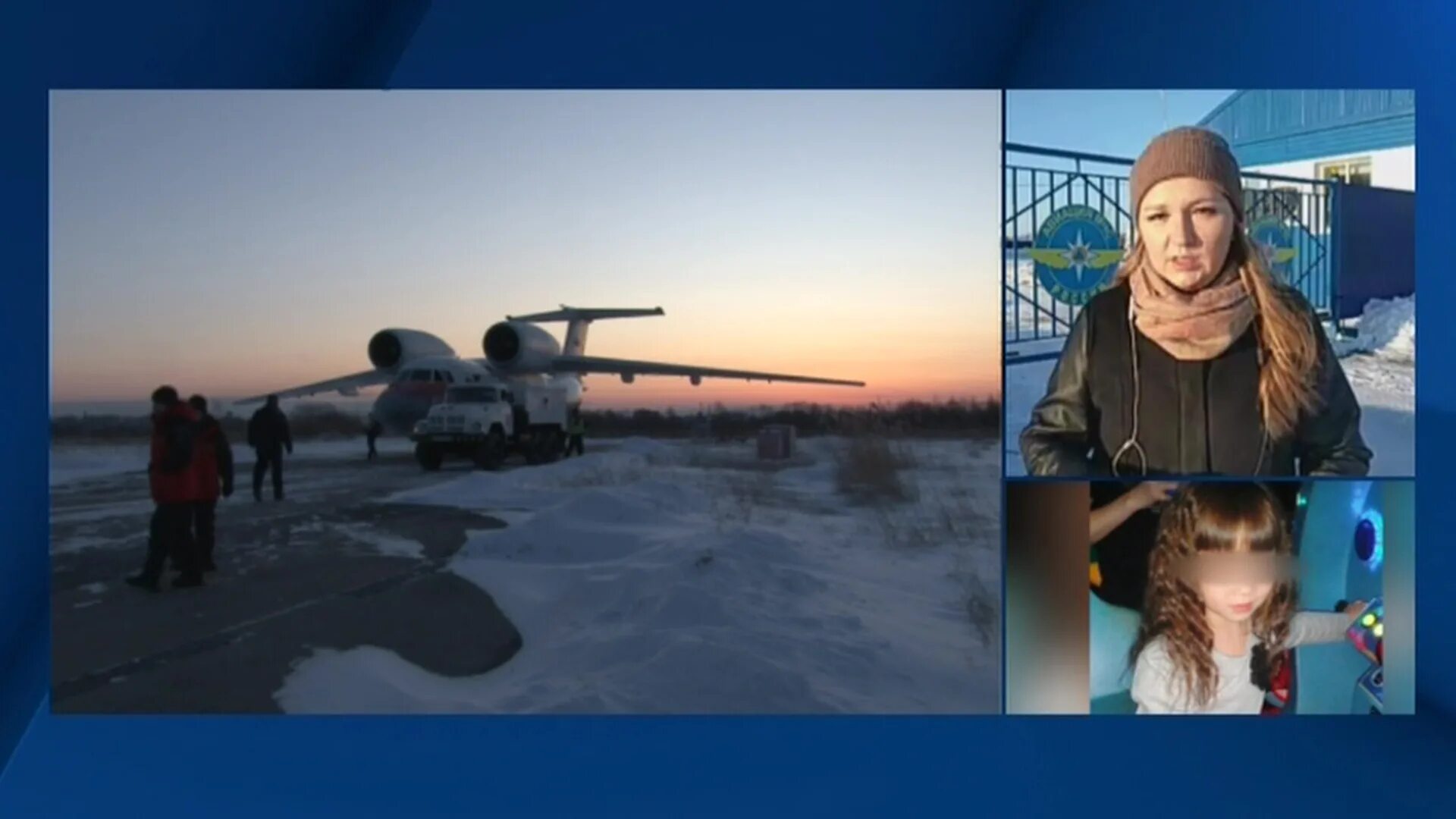 Лариса савицкая выжившая в авиакатастрофе. Августа 1981 авиакатастрофа лариса савицкая. Татьяна голдобина выжившая в авиакатастрофе. Сизов хоккеист локомотив. Лариса савицкая выжившая в авиакатастрофе.