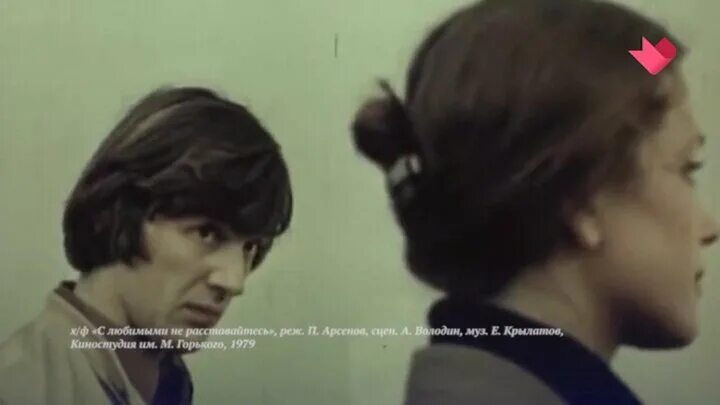 "Абдулов - это наше все": ленкомовцы прощаются с актером - РИА Новости, 07.06.20