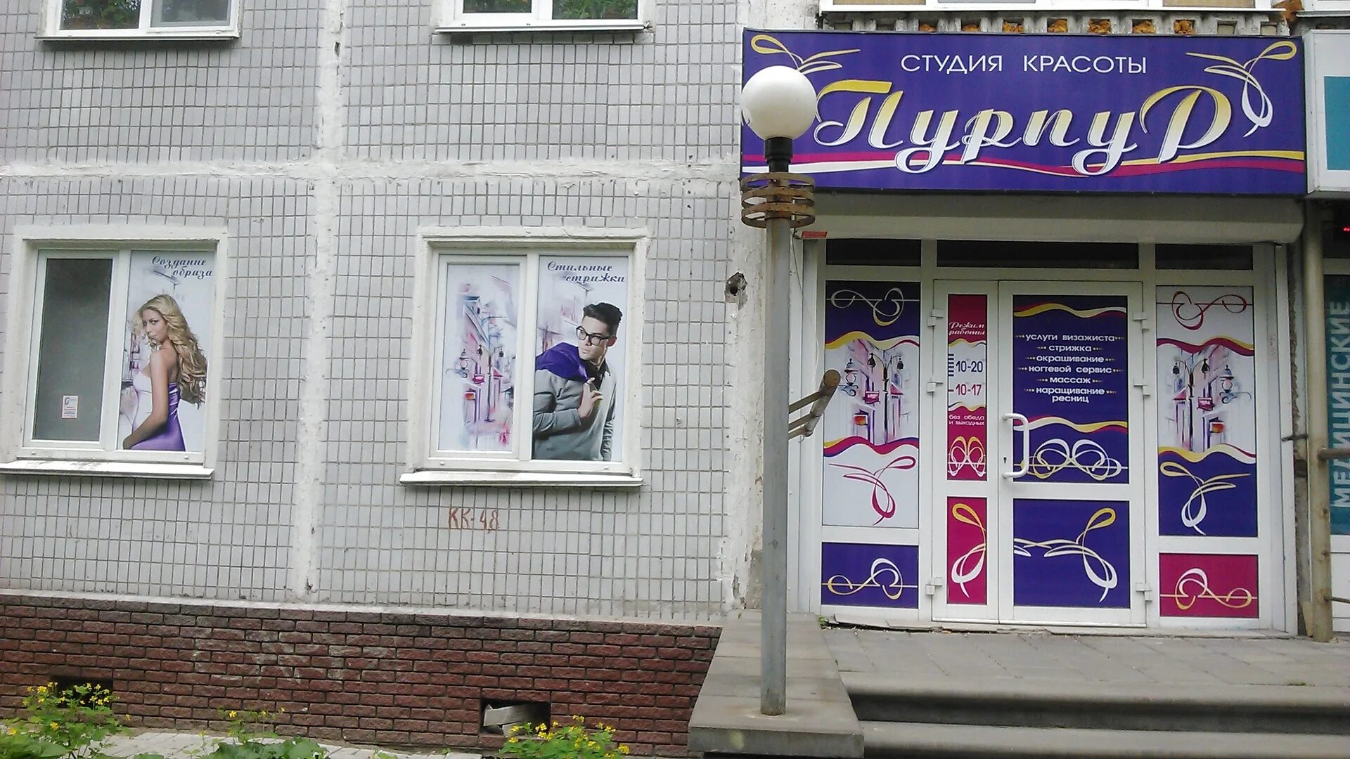 Company with kangaroo logo. магазин кенгуру череповец-. кенгуру логотип. фигурка кенгуру. кенгуру фирмы дети.