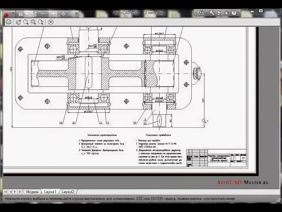 Вывести чертеж на печать автокад Печать autocad 46 фото из 48