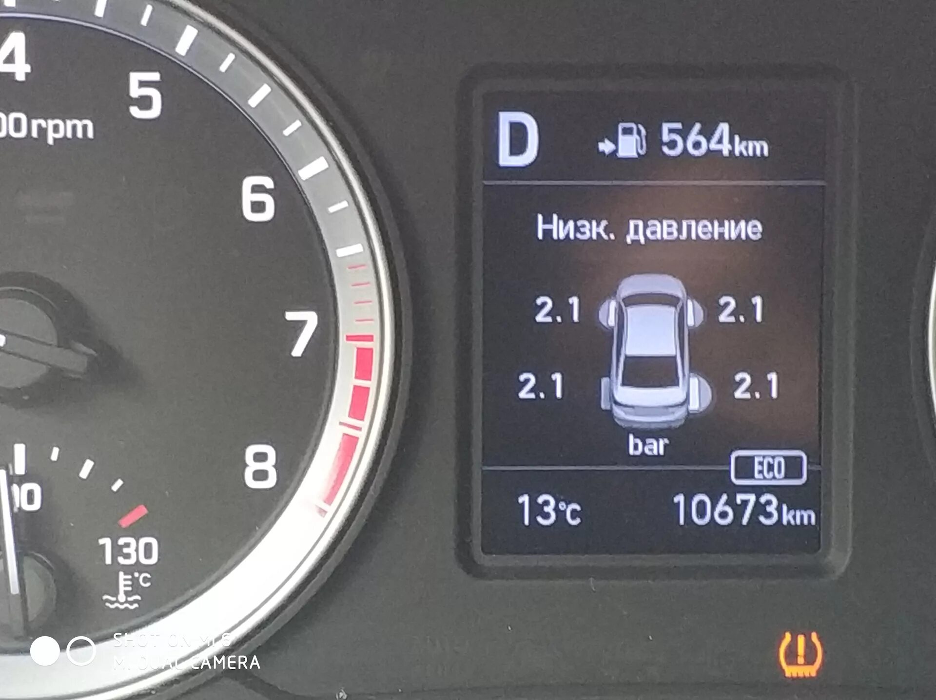 Сброс ошибки датчика давления. Tpms hyundai sonata 2025. довления в колесах хондай саната. сигнализатор низкого давления в шинах. датчики давления в шинах сонаты.