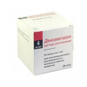 Дексаметазон 0 4 мг