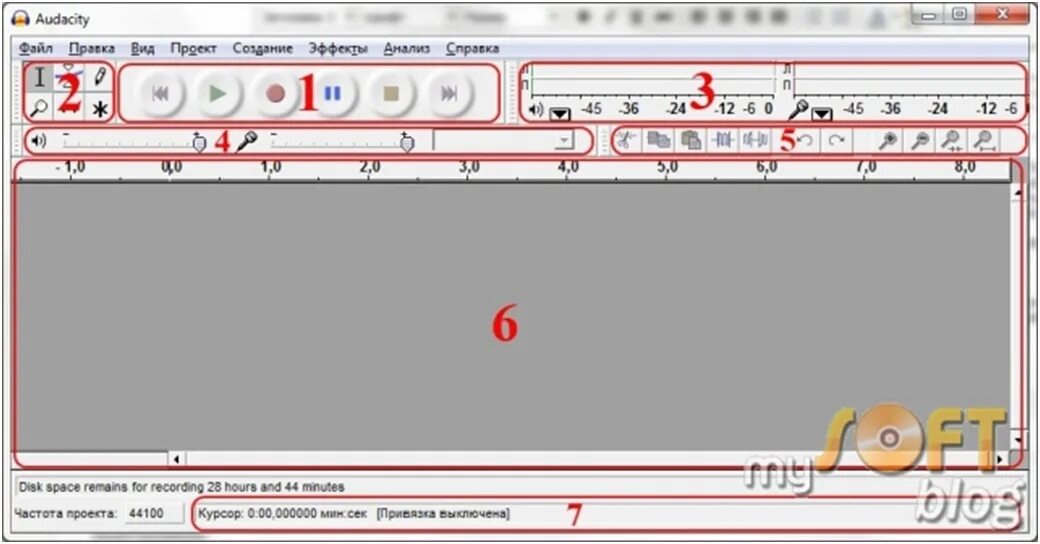 Текст в аудио формат