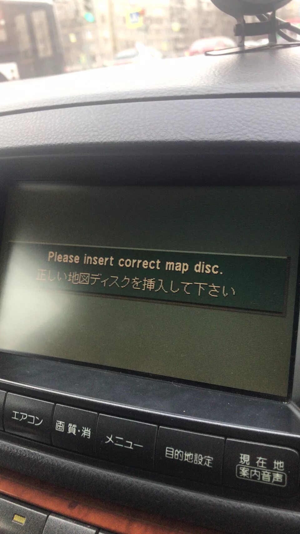 Please insert. Please insert