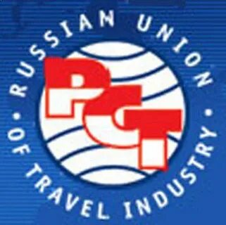 Российский союз туриндустрии