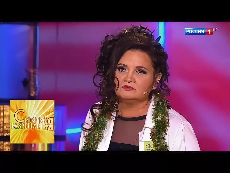 Юмористка и борисова. Юмористка коростылева. Юмористка коростылева. Юмористка коростылева. Юмористка коростылева.