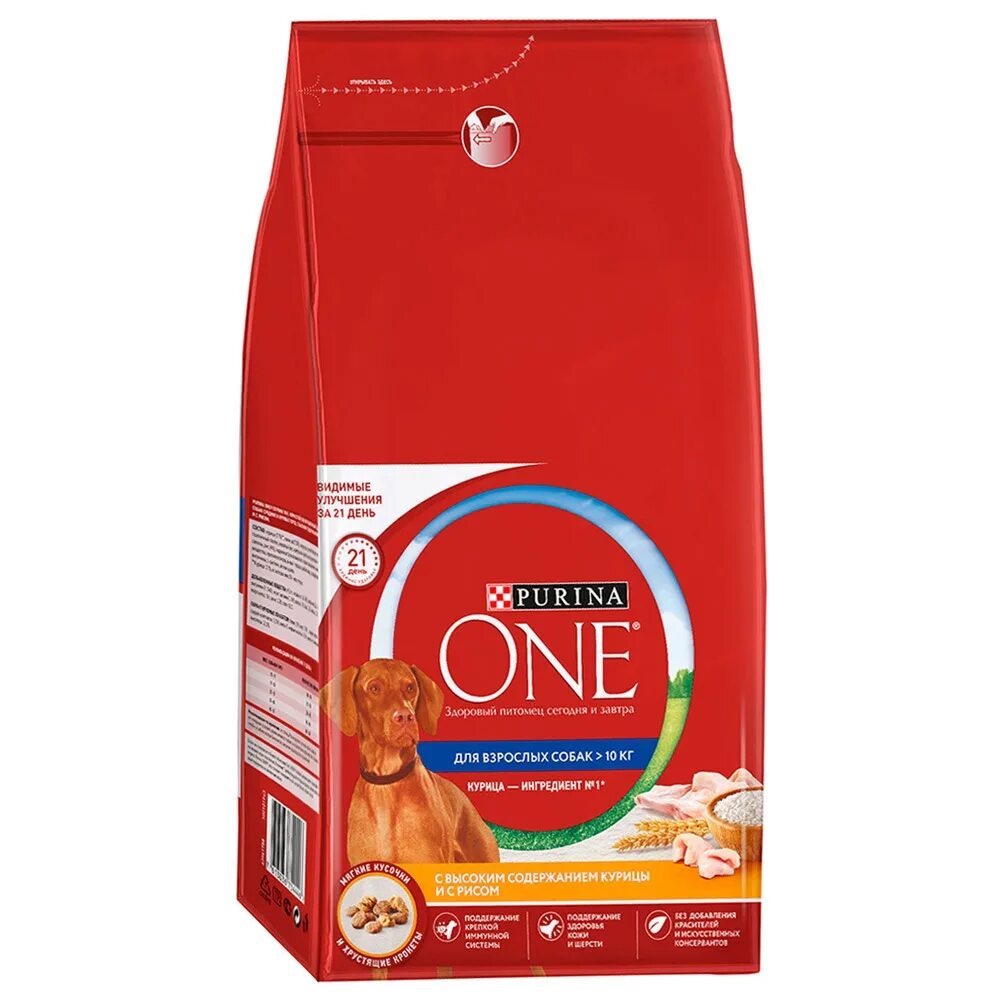 Пурина для щенков мелких пород. Корм purina one для собак мелких пород. Штрих код пурина one для взрослых собак говядина рис 1,5. Собачий корм пурина ван. Purina one для мелких пород.