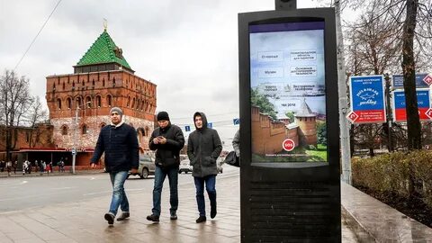 Заработать нижний новгород
