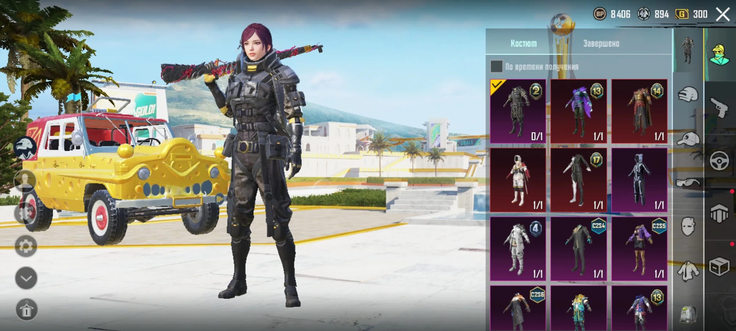 Pubg mobile mod. Pubg mobile mod