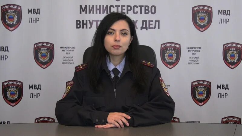 Посредник днр. Лднр. полиция днр.