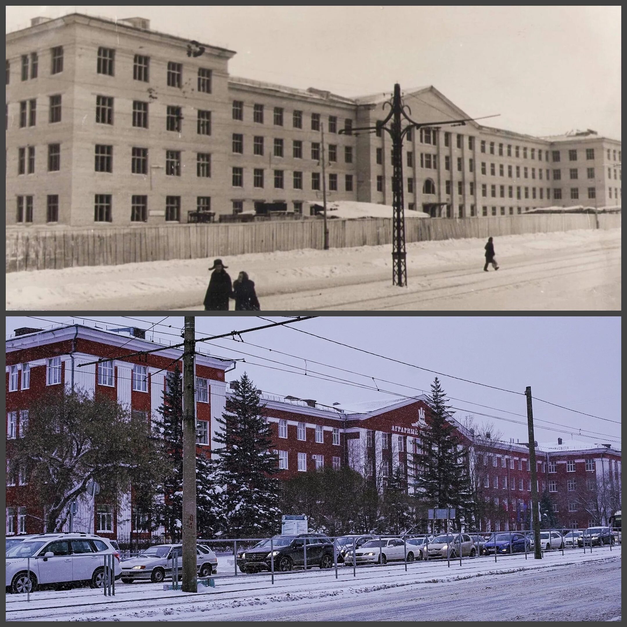Слово сейчас в прошлом. Барнаул раньше и сейчас. Барнаул тогда и сейчас. Проспект Ленина в Барнауле тогда и сейчас. Барнаул университет старый.