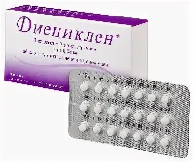 Диециклен отзывы женщин. Противозачаточные таблетки диециклен. Противозачаточные таблетки диециклен. Диециклен отзывы женщин. Диециклен отзывы женщин.