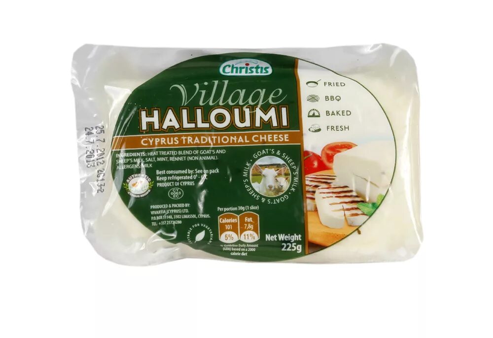 Купить сыр халлуми. Сыр Christis Халлуми традиционный рассольный 43%. Сыр халуми Кипр. Кипрский сыр халуми. Халуми сыр для жарки.