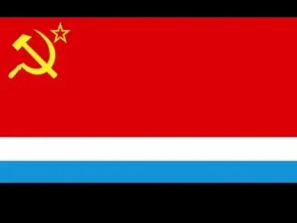 Коми тно