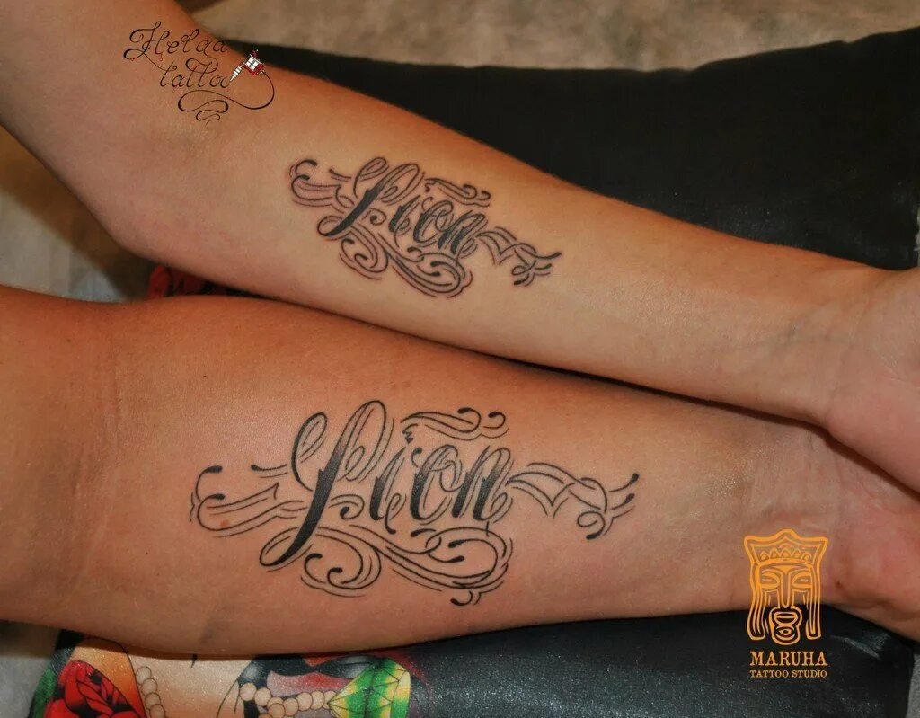 Татуировка с именем ее. Тату с именем. Татуировка с именем ее. Татуировка с именем милана. Татуировка с именем ее.