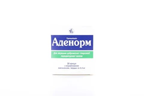 Аде норм