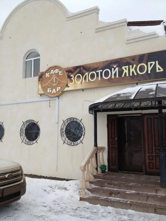 Офисный дом Льва Толстого, 7, business center, Saint Petersburg, Lva Tolstogo St