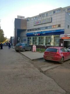 Ул юрия гагарина 45