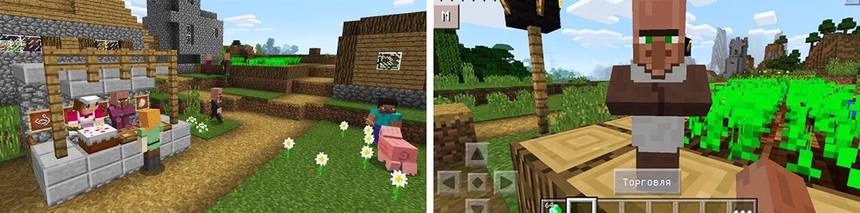 Приложение для майнкрафта чтобы играть