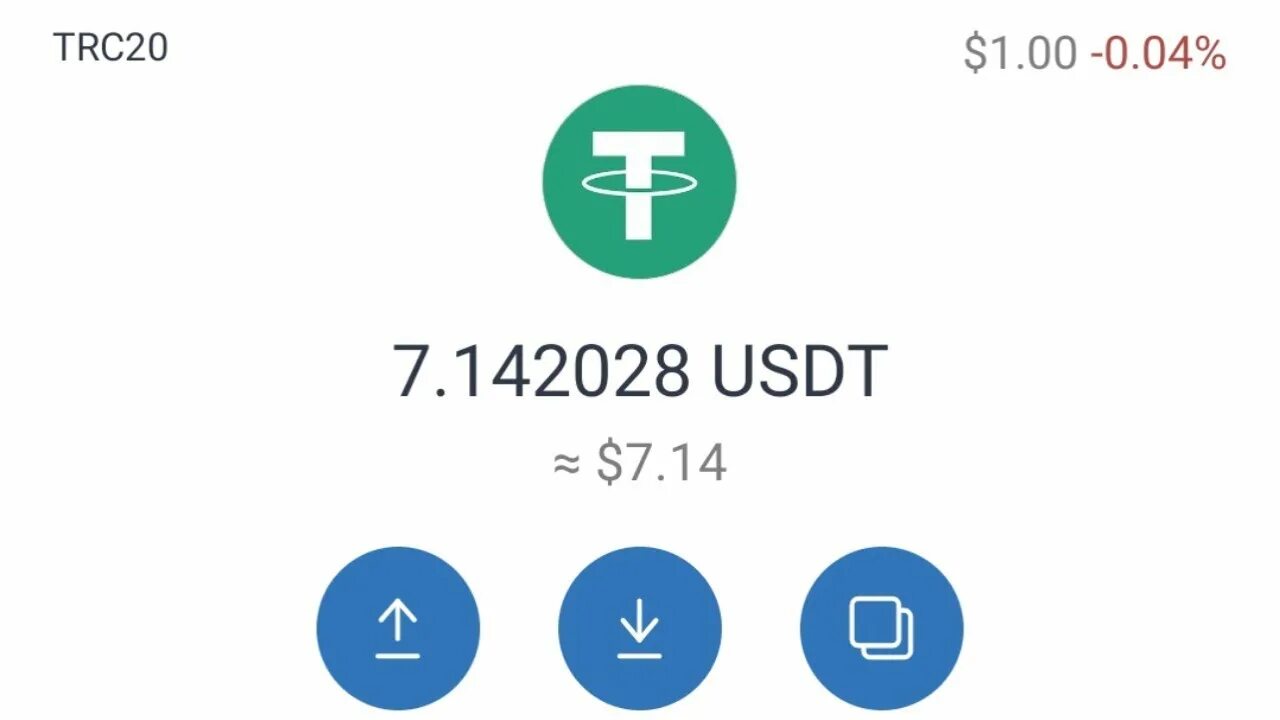 25 usdt. 25 usdt