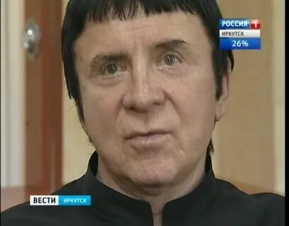 Кашпировский сейчас живет
