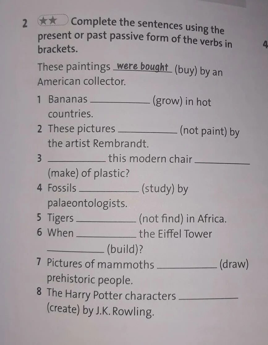 Complete the sentences with the correct form of the verbs. Английский complete the sentences. Complete the sentences using the verbs. Complete the sentences with the correct form of the verbs in Brackets. Write sentences in the present passive