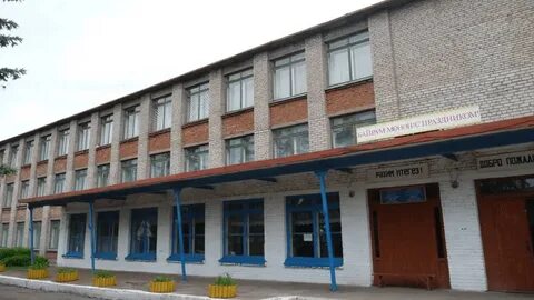 Шафраново