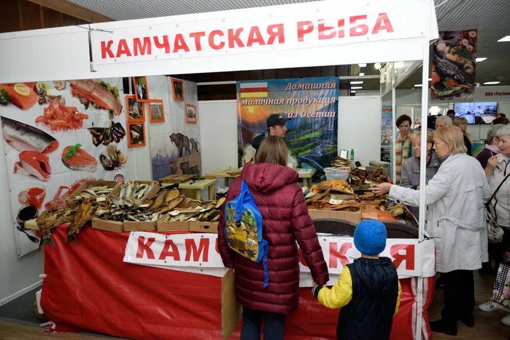камчатка в ноябре. камчатская ярмарка. экспо волга камчатская рыба. выставка-ярмарка сказочная камчатка. ярмарка камчатских производителей 2016.