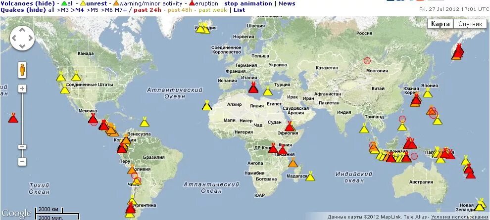 Вулканы россии список на карте. Карта извержений вулканов в России. Действующие вулканы Евразии на карте. Географическая карта вулканов.