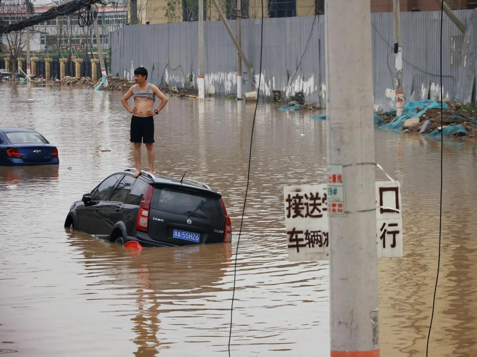 Пермь паводок 2024. Чжэнчжоу наводнение. Наводнение в Китае 2021. Наводнение в Хэнань. Наводнение в Китае 2020.