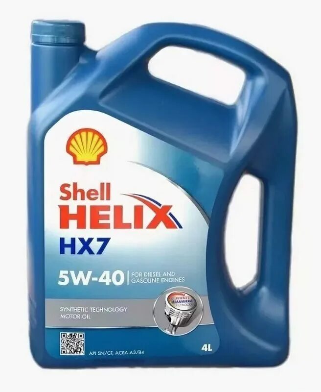 Масло shell hx7 10w 40. Шелл дизель 10w 40. shell 550051497. helix масло. шайн хеликс.масло..
