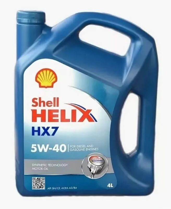 Масло shell hx7 10w 40. Шелл дизель 10w 40. Shell 550051497. Helix масло. Шайн Хеликс.масло..