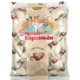 Братцы вареники