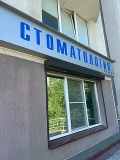 Блюхера 45 екатеринбург на карте