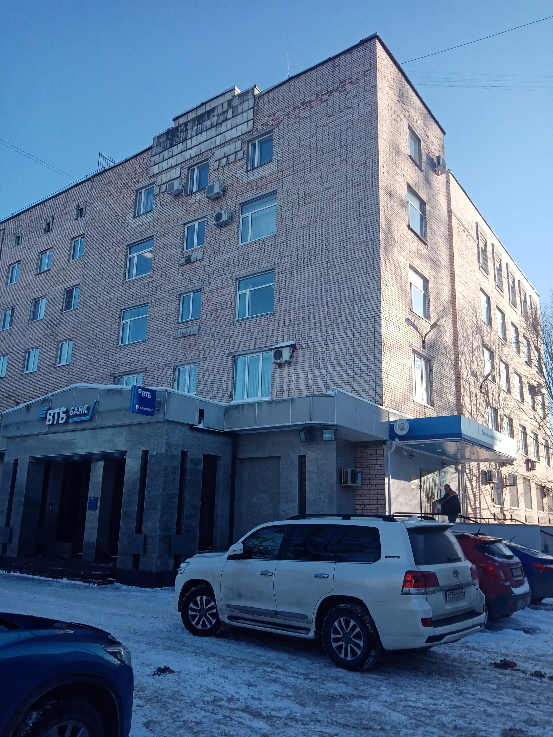 банк втб кириши. банк втб кириши. втб фасад. московская 101 саратов втб 24. втб банк арзамас.