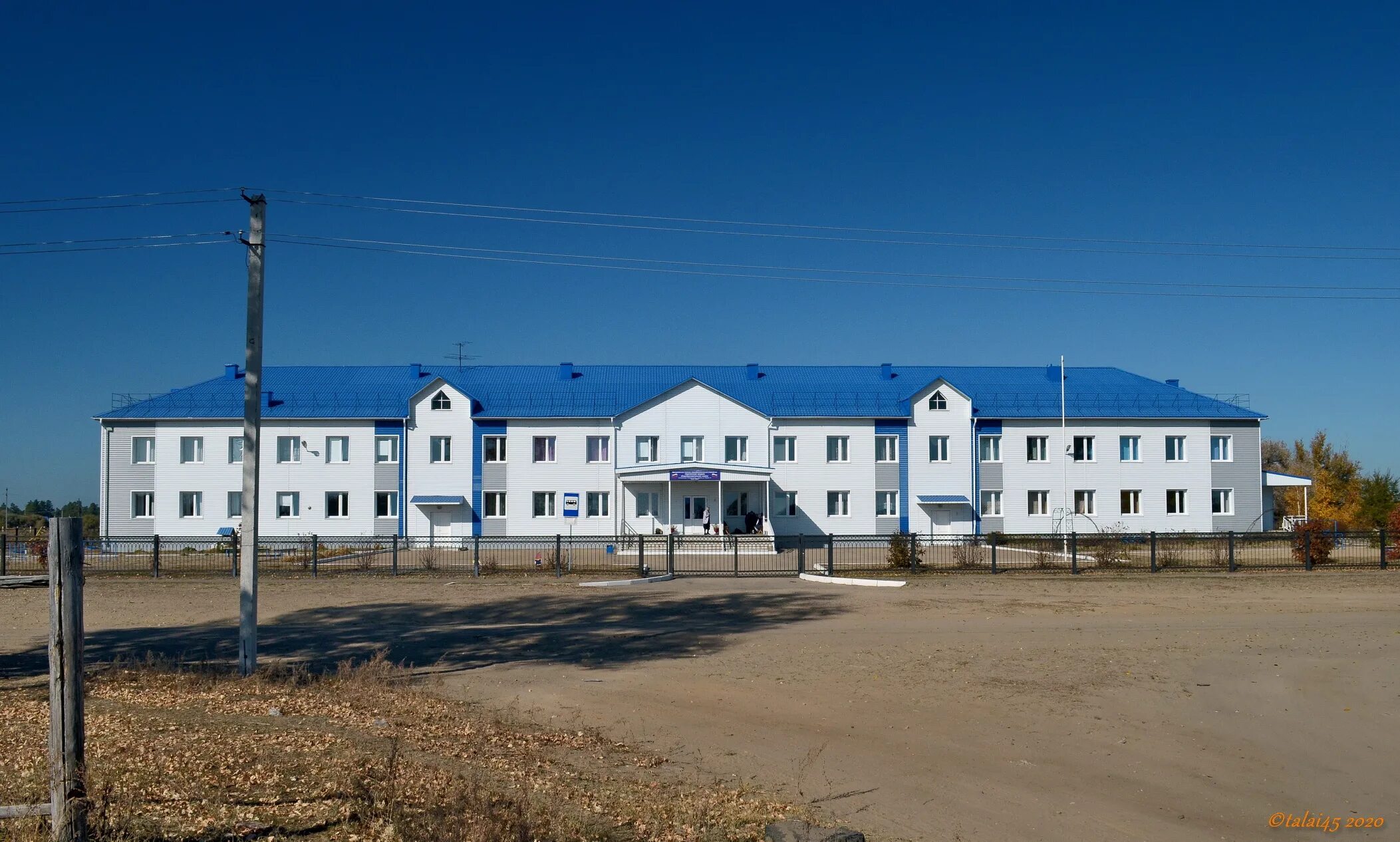 Село круглое Угловский район Алтайский край. Село круглое Алтайский край Угловский район школа. Алтайский край Угловский район село Угловское. Угловский район Алтайский край школа. Мкоу алтайская сош